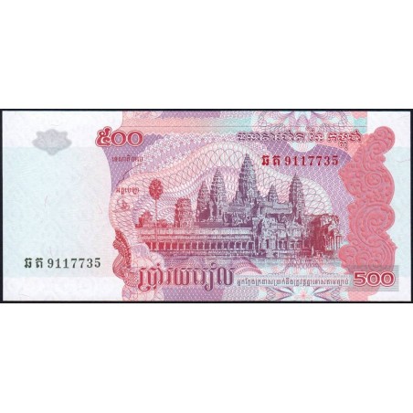 Cambodge - Pick 54c - 500 riels - Série ឆត - 2004 (2014) - Etat : NEUF