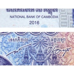 Cambodge - Pick 67a - 1'000 riels - Série កខ - 2016 (2017) - Commémoratif - Etat : NEUF