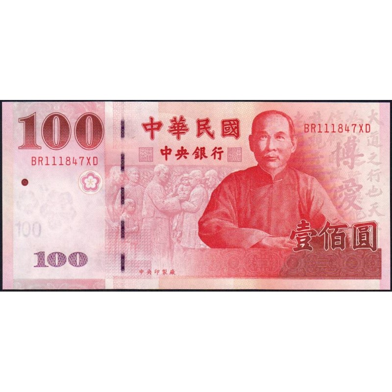 Chine - Taiwan - Pick 1991 - 100 yüan - Série BR XD - 2000 - Etat : NEUF