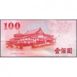 Chine - Taiwan - Pick 1991 - 100 yüan - Série BR XD - 2000 - Etat : NEUF