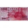 Chine - Taiwan - Pick 1991 - 100 yüan - Série BR XD - 2000 - Etat : NEUF
