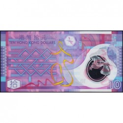 Hong Kong - Government - Pick 401d - 10 dollars - Série XD - 01/01/2014- Polymère - Etat : NEUF