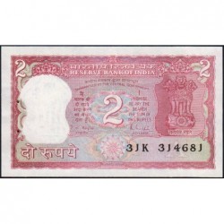 Inde - Pick 53Ac - 2 rupees - 1985 - Série 31K - Lettre A - Etat : SPL