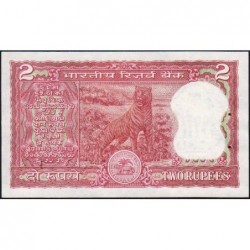 Inde - Pick 53Ac - 2 rupees - 1985 - Série 31K - Lettre A - Etat : SPL