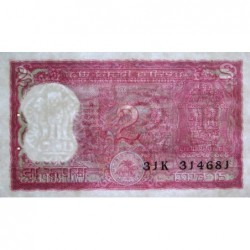 Inde - Pick 53Ac - 2 rupees - 1985 - Série 31K - Lettre A - Etat : SPL