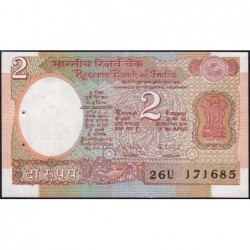 Inde - Pick 79j - 2 rupees - 1988 - Série 26U - Sans lettre - Etat : SPL