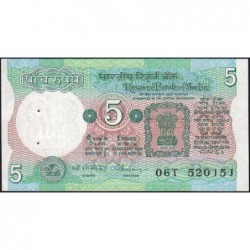 Inde - Pick 80r - 5 rupees - 1994 - Série 06T - Lettre B - Etat : SPL