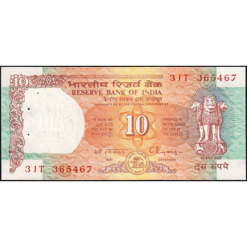 Inde - Pick 88e - 10 rupees - Série 31T - Lettre C - 1996 - Etat : SPL