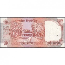 Inde - Pick 88e - 10 rupees - Série 31T - Lettre C - 1996 - Etat : SPL