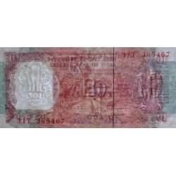 Inde - Pick 88e - 10 rupees - Série 31T - Lettre C - 1996 - Etat : SPL