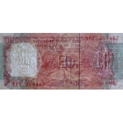 Inde - Pick 88e - 10 rupees - 1996 - Série 31T - Lettre C - Etat : SPL