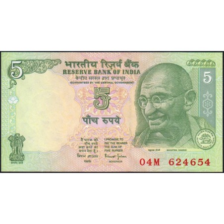 Inde - Pick 88Ab - 5 rupees - Série 04M - 2002 - Lettre L - Etat : NEUF