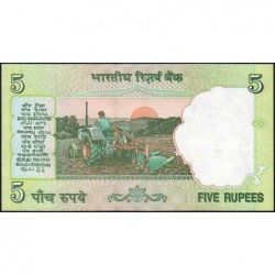 Inde - Pick 88Ab - 5 rupees - Série 04M - 2002 - Lettre L - Etat : NEUF