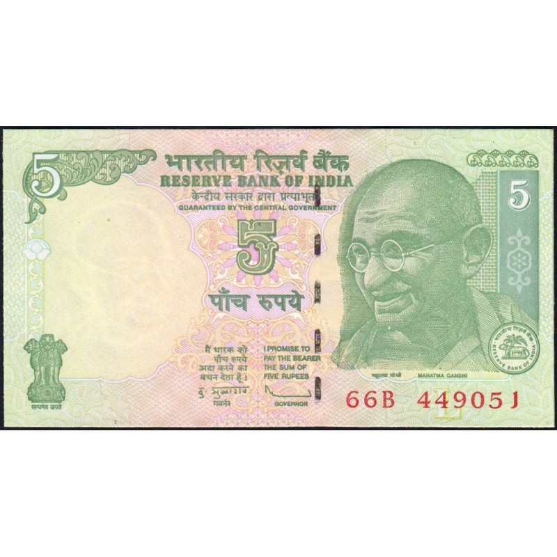 Inde - Pick 94Aa_2 - 5 rupees - Série 66B - Lettre L - 2009 - Etat : NEUF