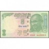 Inde - Pick 94Aa_2 - 5 rupees - Série 66B - Lettre L - 2009 - Etat : NEUF
