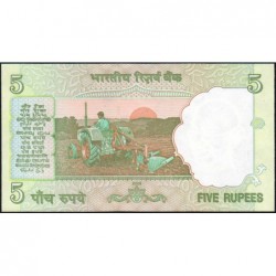 Inde - Pick 94Ab - 5 rupees - Série 66B - 2009 - Lettre L - Etat : NEUF