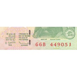 Inde - Pick 94Ab - 5 rupees - Série 66B - 2009 - Lettre L - Etat : NEUF