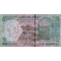 Inde - Pick 94Aa_2 - 5 rupees - Série 66B - Lettre L - 2009 - Etat : NEUF