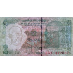 Inde - Pick 94Ab - 5 rupees - Série 66B - 2009 - Lettre L - Etat : NEUF