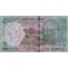 Inde - Pick 94Aa_2 - 5 rupees - Série 66B - Lettre L - 2009 - Etat : NEUF