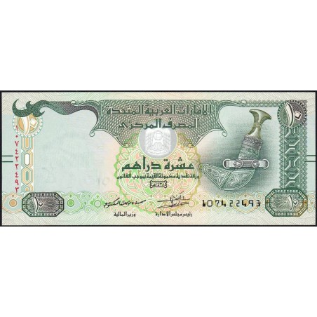 Emirats Arabes Unis - Pick 27e - 10 dirhams - Série 107 - 2017 - Etat : NEUF