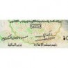 Emirats Arabes Unis - Pick 27e - 10 dirhams - Série 107 - 2017 - Etat : NEUF