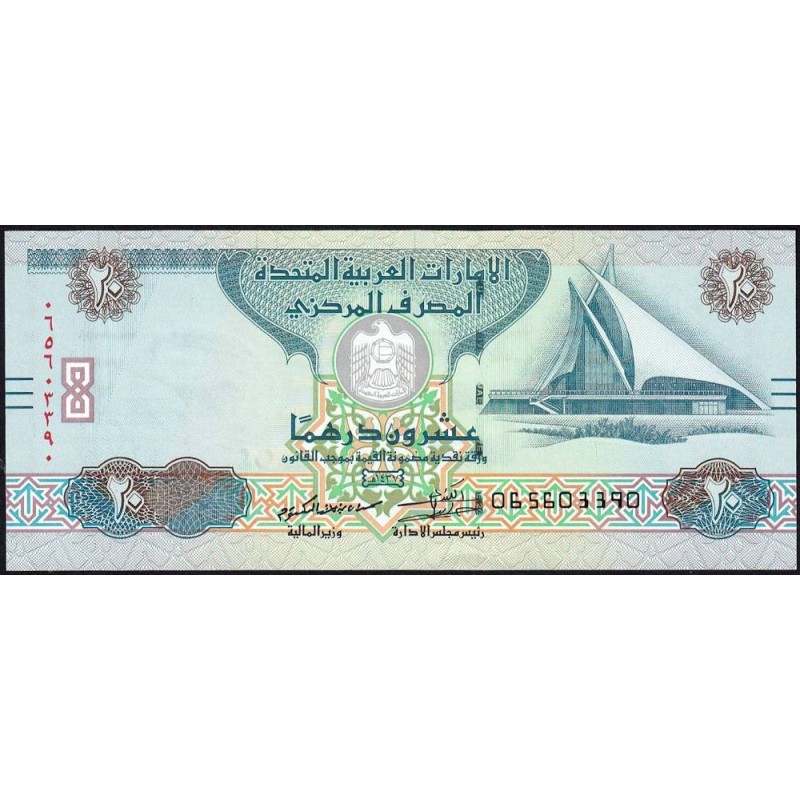 Emirats Arabes Unis - Pick 28d - 20 dirhams - Série 065 - 2016 - Etat : pr.NEUF