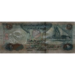 Emirats Arabes Unis - Pick 28d - 20 dirhams - Série 065 - 2016 - Etat : pr.NEUF