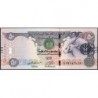 Emirats Arabes Unis - Pick 29f - 50 dirhams - Série 059 - 2016 - Etat : pr.NEUF