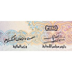 Emirats Arabes Unis - Pick 29f - 50 dirhams - Série 059 - 2016 - Etat : pr.NEUF