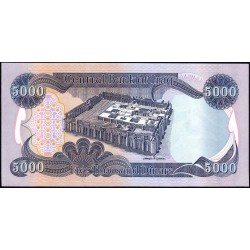 Irak - Pick 94a - 5'000 dinars - Série ‭ھ /7 - 2003 - Etat : NEUF