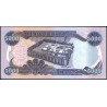 Irak - Pick 94a - 5'000 dinars - Série ‭ھ /7 - 2003 - Etat : NEUF