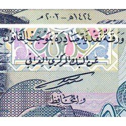 Irak - Pick 94a - 5'000 dinars - Série ‭ھ /7 - 2003 - Etat : NEUF