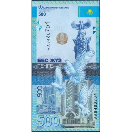 Kazakhstan - Pick A45 - 500 tenge - Série AA - 2017 - Etat : NEUF