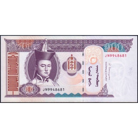 Mongolie - Pick 65c - 100 tugrik - Série JN - 2014 - Etat : NEUF