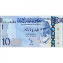 Libye - Pick 82 - 10 dinars - Série 1C/27 - 2015 - Etat : NEUF