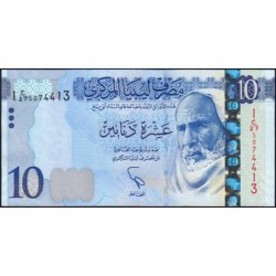 Libye - Pick 82 - 10 dinars - Série ‭1 ج/27 - 2015 - Etat : NEUF