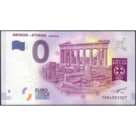 Grèce - Athens Acropolis - 2017-1 - 0 euro - Etat : NEUF