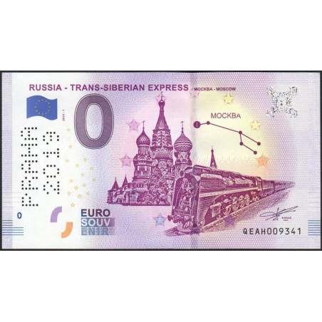 Tchéquie - Russia Trans Siberian Express - 2019-1 - 0 euro - Etat : NEUF