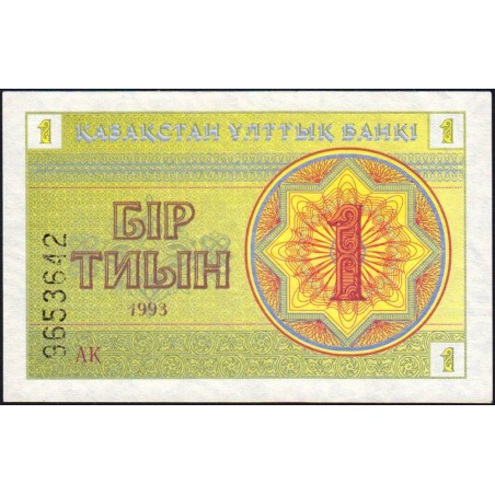 Kazakhstan - Pick 1c - 1 tiyn - Série AK - 1993 - Etat : SUP