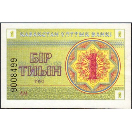 Kazakhstan - Pick 1c - 1 tiyn - Série AM - 1993 - Etat : SPL