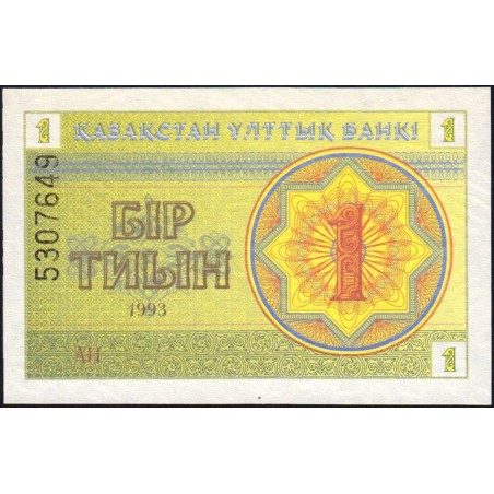 Kazakhstan - Pick 1d - 1 tiyn - Série AH - 1993 - Etat : NEUF