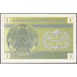 Kazakhstan - Pick 1d - 1 tiyn - Série AH - 1993 - Etat : NEUF