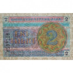 Kazakhstan - Pick 2c - 2 tiyn - Série ББ - 1993 - Etat : NEUF