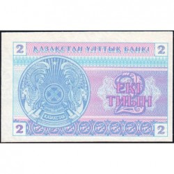 Kazakhstan - Pick 2c - 2 tiyn - Série БK - 1993 - Etat : NEUF