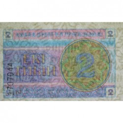 Kazakhstan - Pick 2c - 2 tiyn - Série БK - 1993 - Etat : NEUF