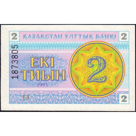 Kazakhstan - Pick 2d - 2 tiyn - Série БA - 1993 - Etat : NEUF