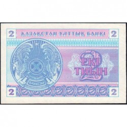 Kazakhstan - Pick 2d - 2 tiyn - Série БA - 1993 - Etat : NEUF