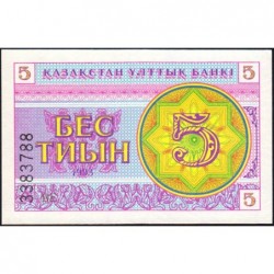 Kazakhstan - Pick 3a - 5 tiyn - Série BE - 1993 - Etat : NEUF