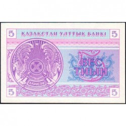 Kazakhstan - Pick 3a - 5 tiyn - Série BE - 1993 - Etat : NEUF